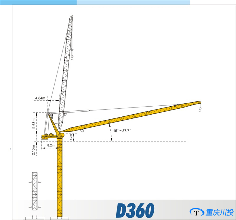 D系列动臂式塔式起重机D360